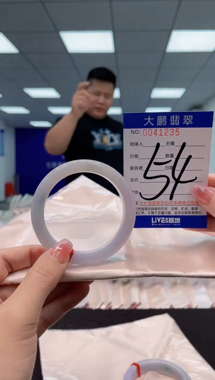 【闪购商品】翡翠手镯未镶嵌AAAAAAAAAA