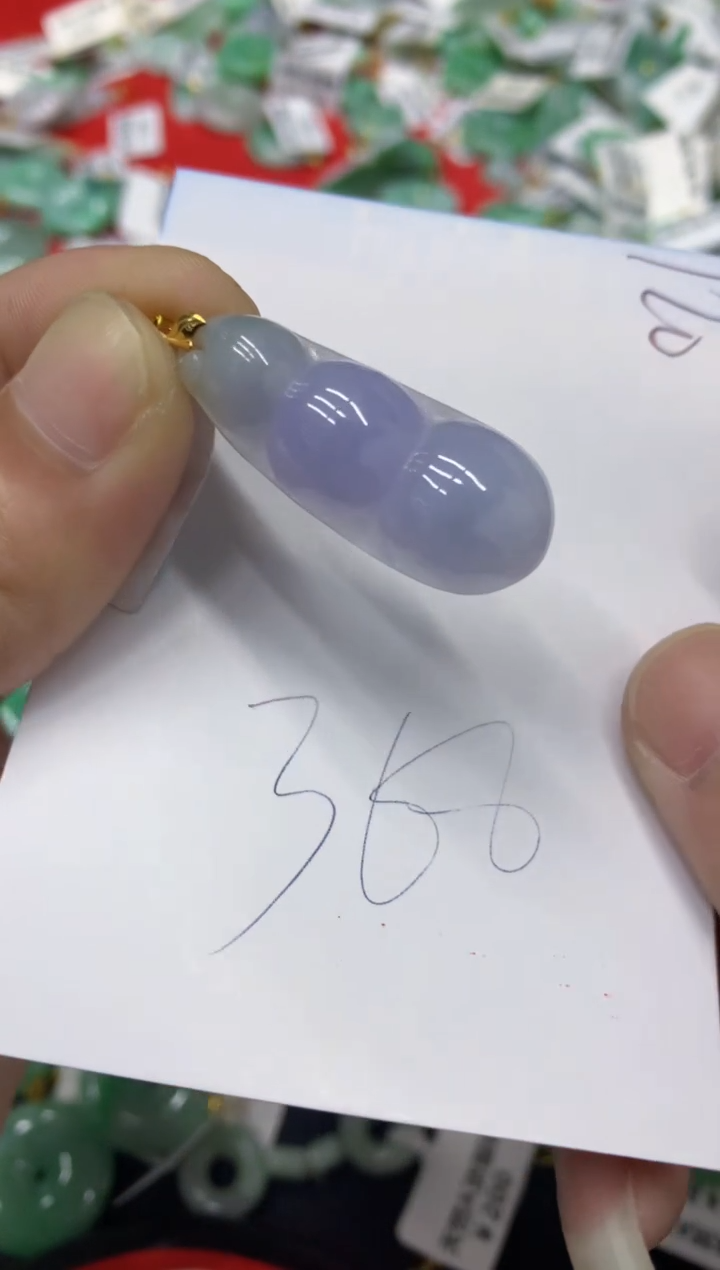 【闪购商品】翡翠颈饰18K金镶嵌翡翠