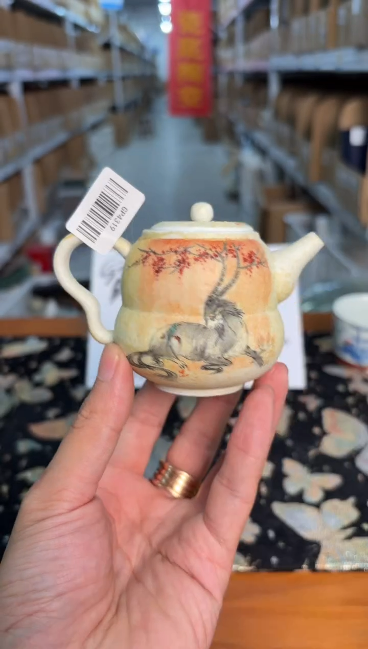 瓷片            @@gp4319