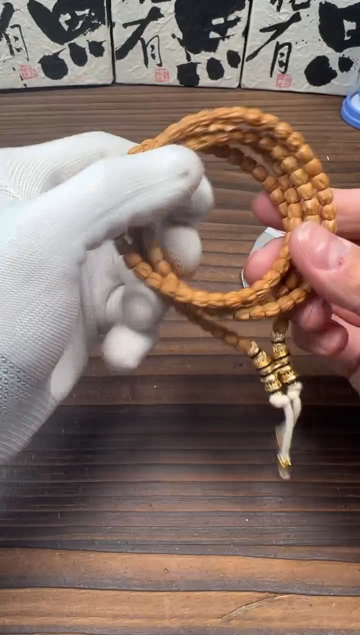 【闪购商品】柏香籽/百香籽吊坠百香籽