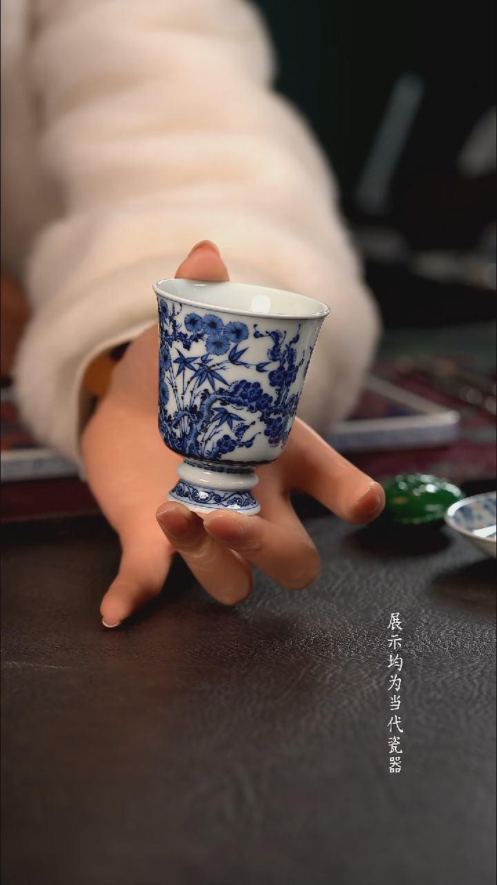 用****~110c 雲山雨后松竹梅高脚杯