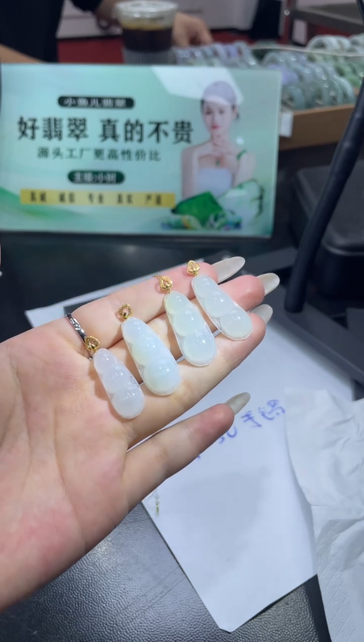 18K金镶嵌挂件翡翠FL122307/多样性发一件