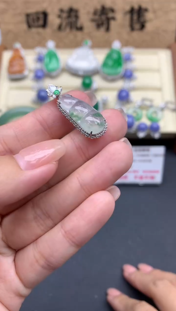 【闪购商品】翡翠颈饰18K金镶嵌583-中国好珍宝