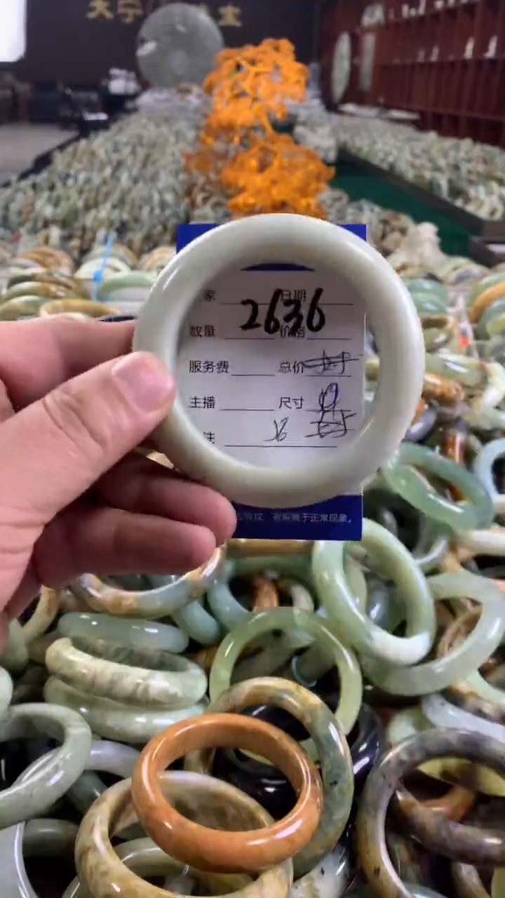 未镶嵌蛇纹石玉手镯2636