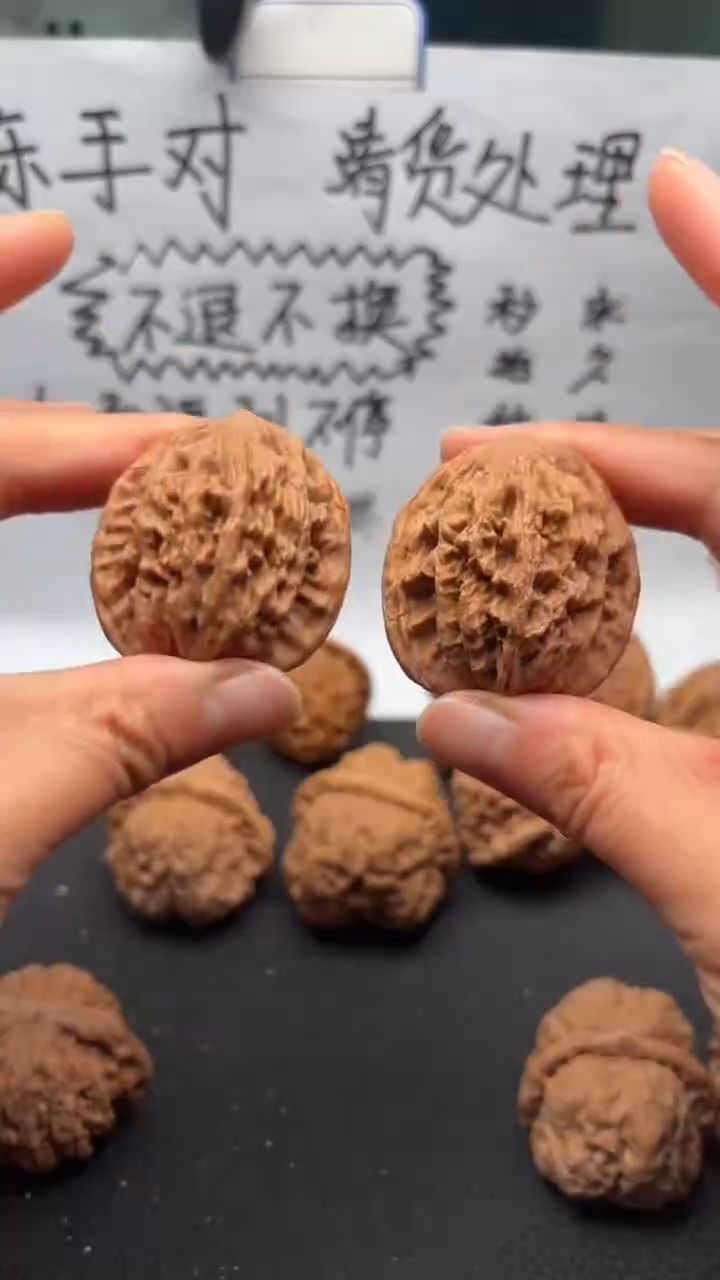 把件文玩核桃110虎头