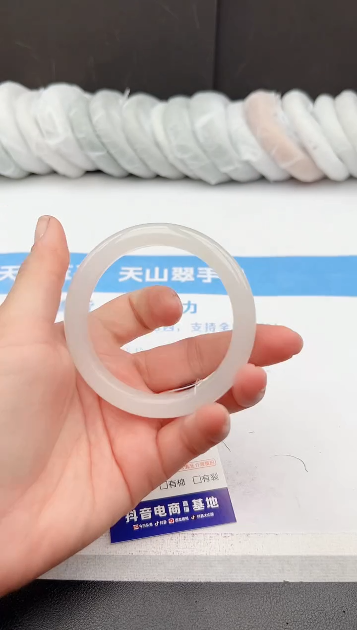 【闪购商品】石英质玉手镯未镶嵌z53-PB58