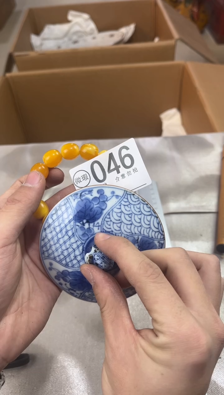 水**8谨慎下单退货自理046