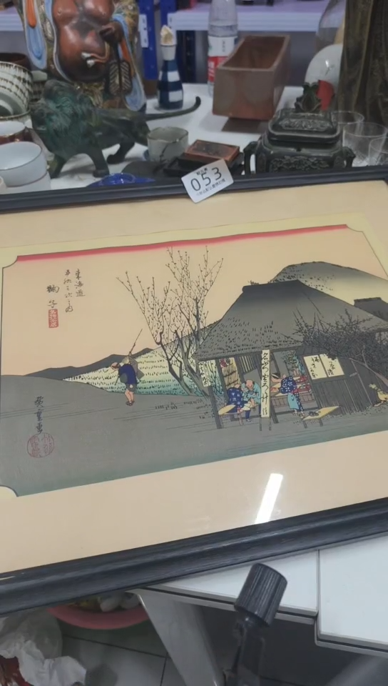 手工艺品琉璃日本精美小物件53