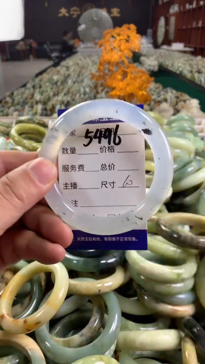 未镶嵌蛇纹石玉手镯5496