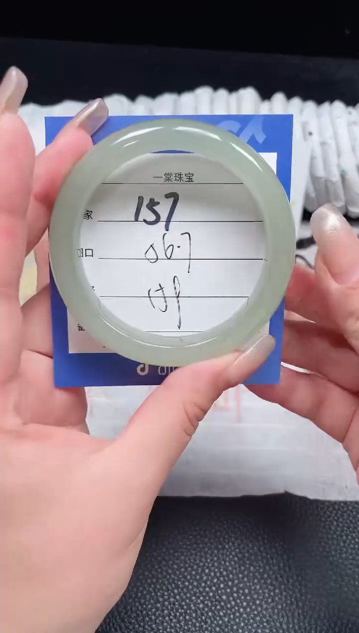 【闪购商品】石英质玉手镯未镶嵌157