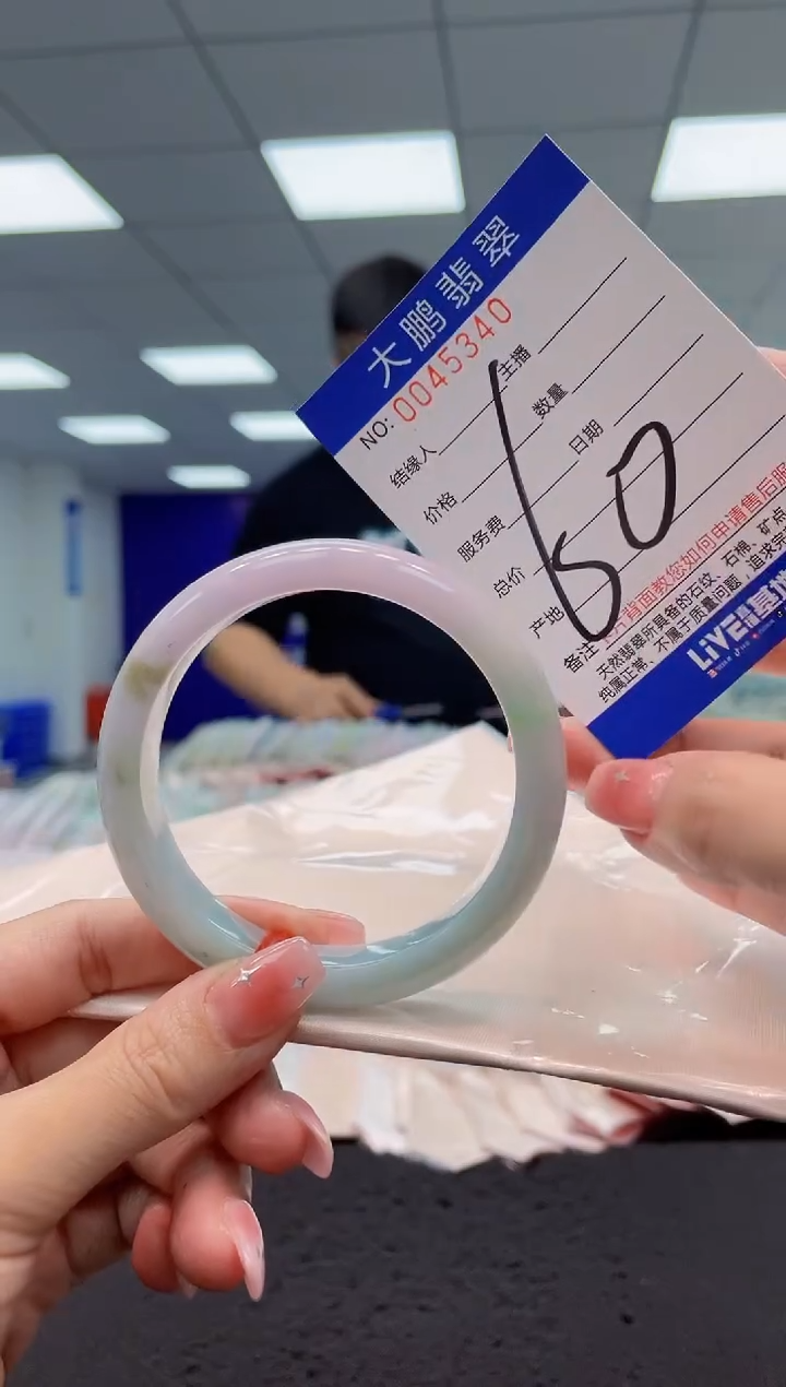 【闪购商品】翡翠手镯未镶嵌AAAAAAAAAA