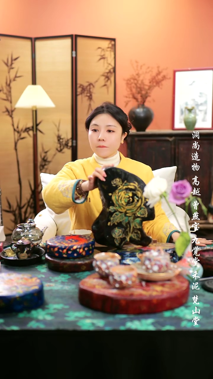 【闪购商品】·················