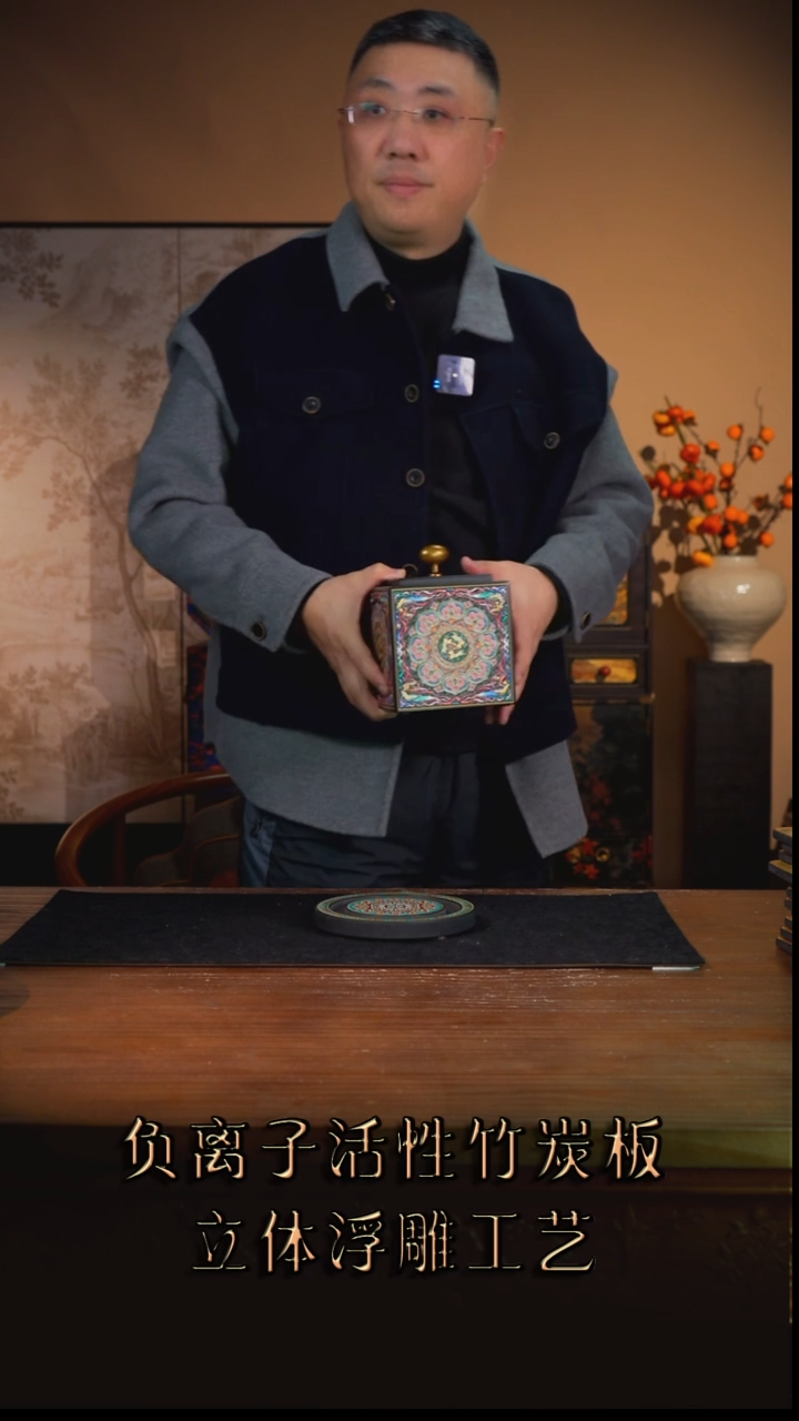 独*壹藏贰宝三兔图案中茶叶罐