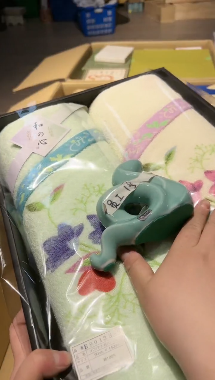 【闪购商品】瓷片好好好好好好好好好好好