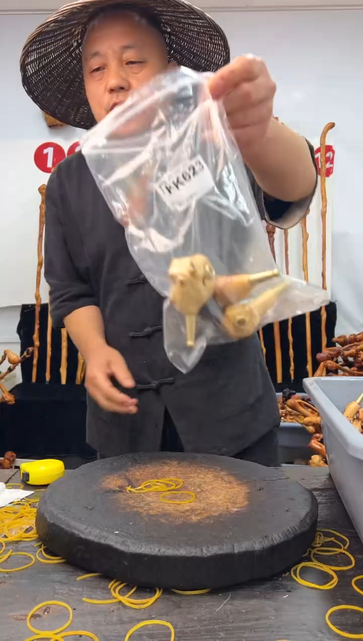 黑果木其他黑果木896