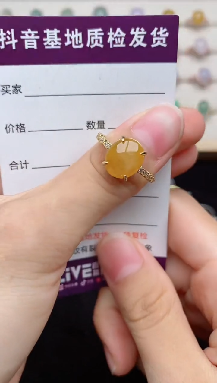 银S925镶嵌戒指翡翠....
