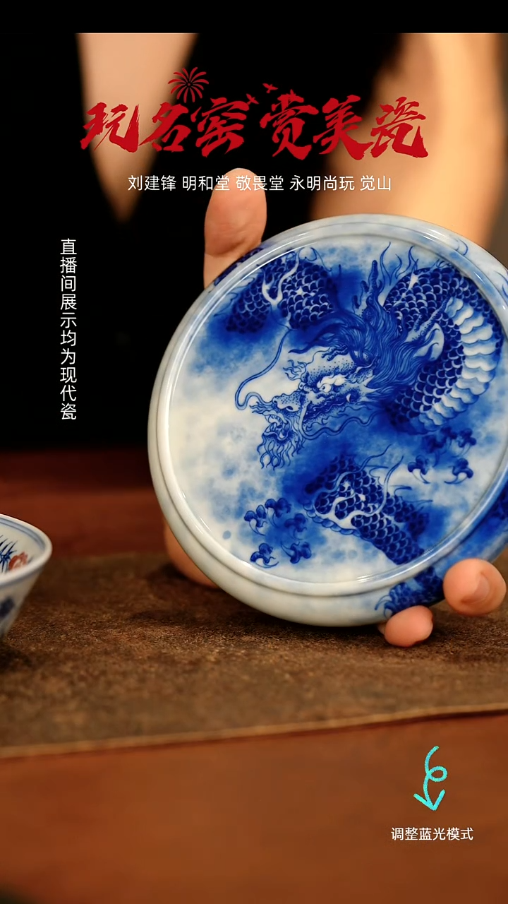 -****行瓷瓷瓷瓷瓷瓷瓷瓷瓷