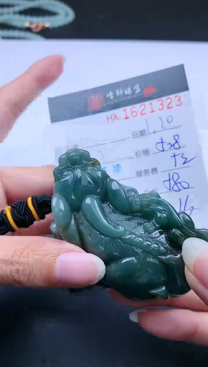 【闪购商品】翡翠挂件未镶嵌哈轩 貔貅1