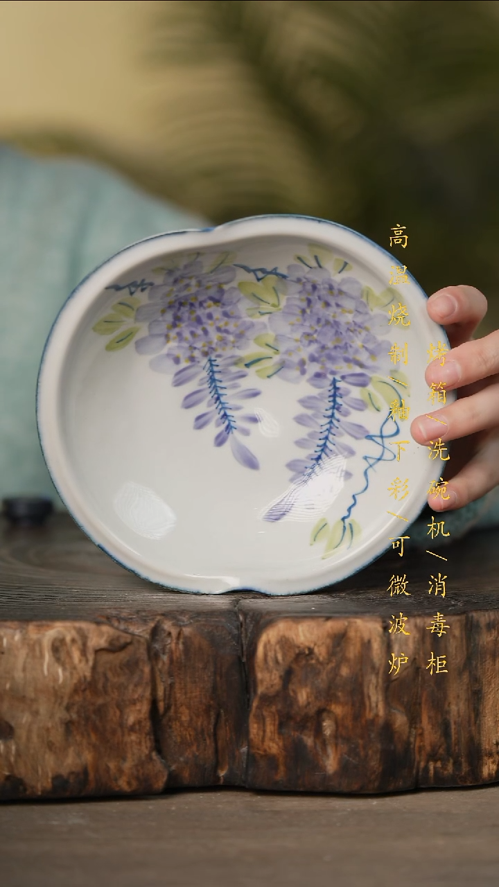 瓷片景德镇高温釉下彩可微波烤箱洗碗机