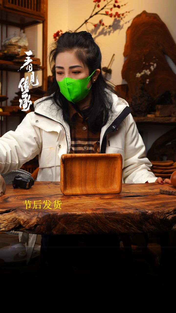 【闪购商品】木木艺482jjjjjjjjjjjjjjjj