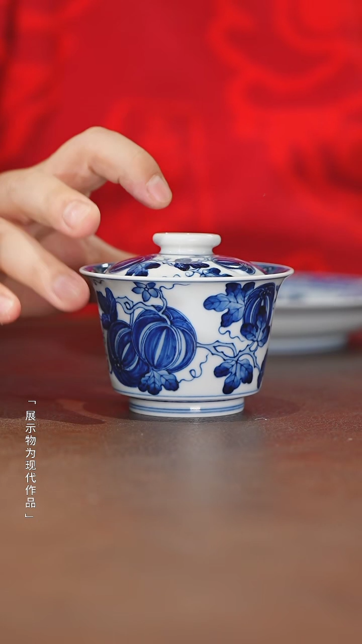 【闪购商品】瓷圈新年年货好礼@@moshe458