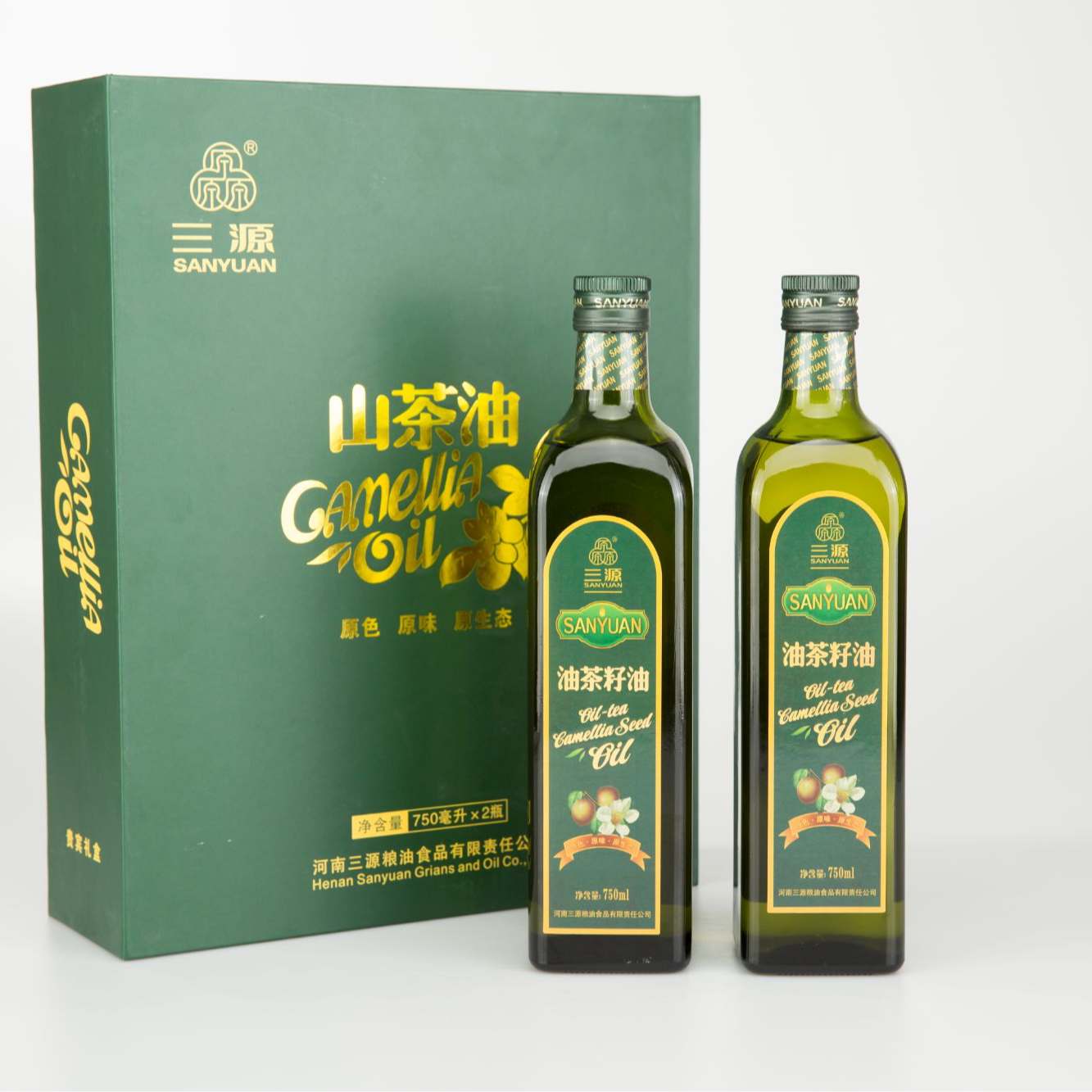 三源山茶油750*2礼盒装 送礼佳品 健康好油
