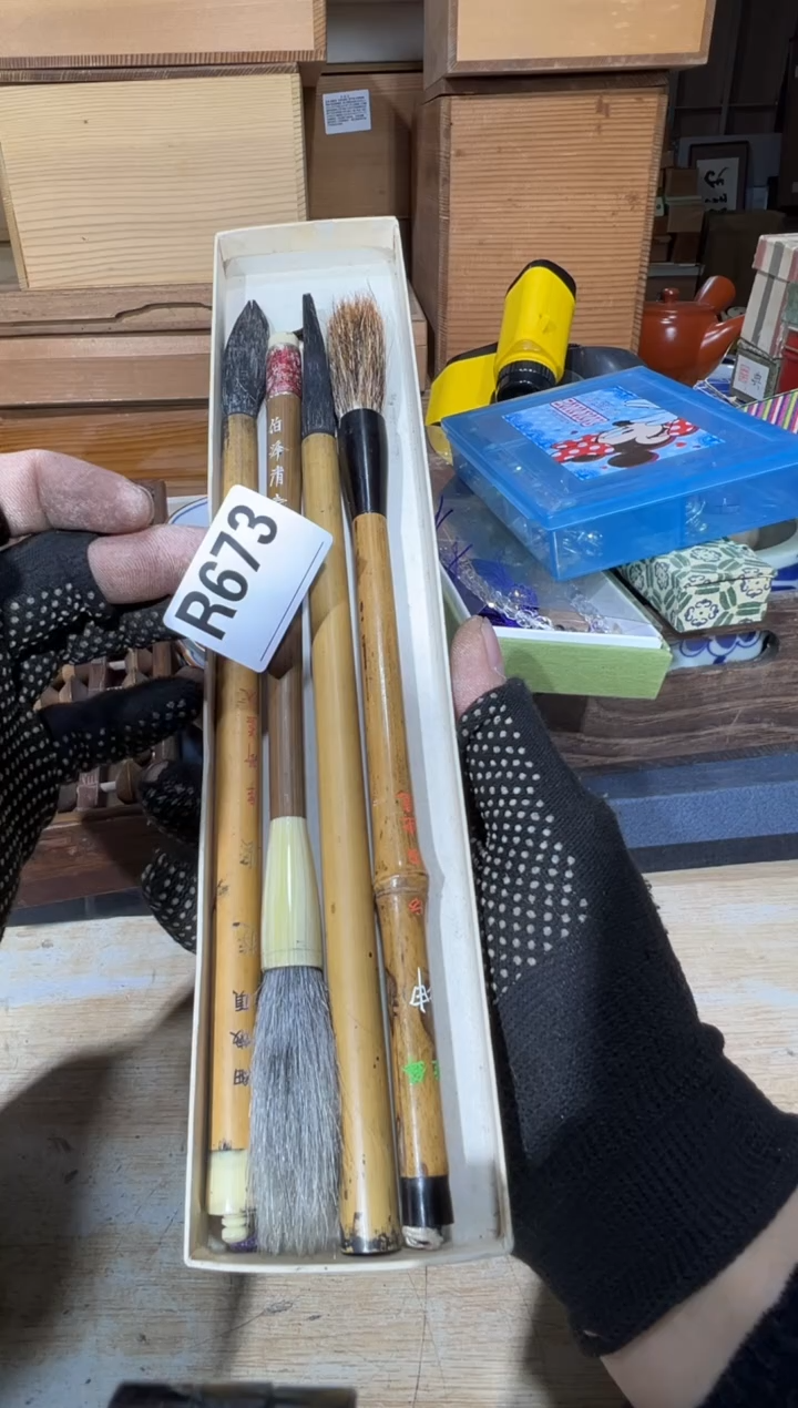 播定闪专用链接直人**茶播定闪专用链接直