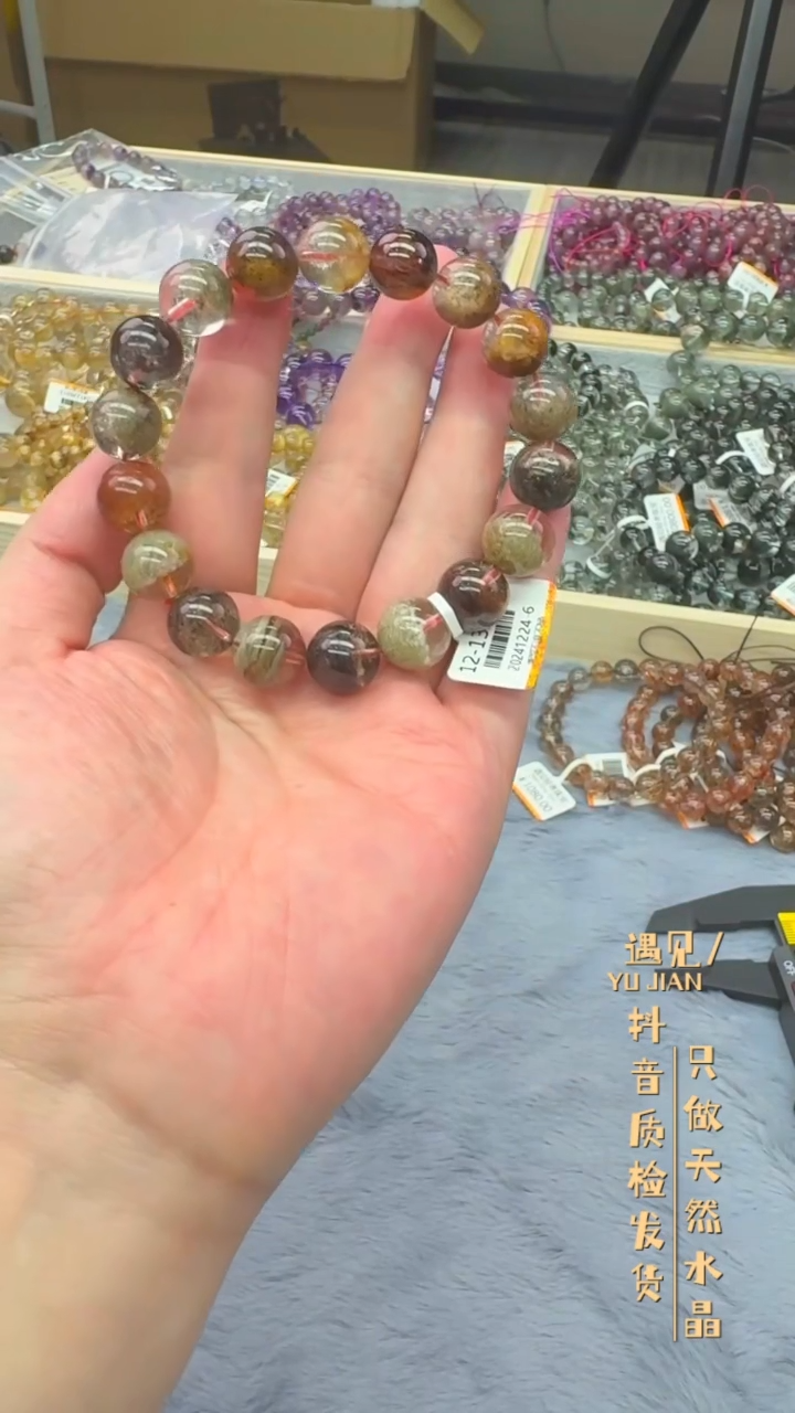 【闪购商品】水晶手链未镶嵌A48手链单圈