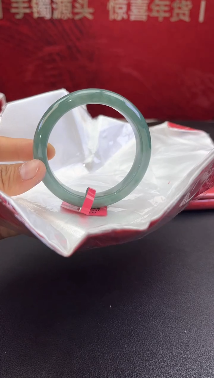 【闪购商品】翡翠手镯未镶嵌12翡翠手镯
