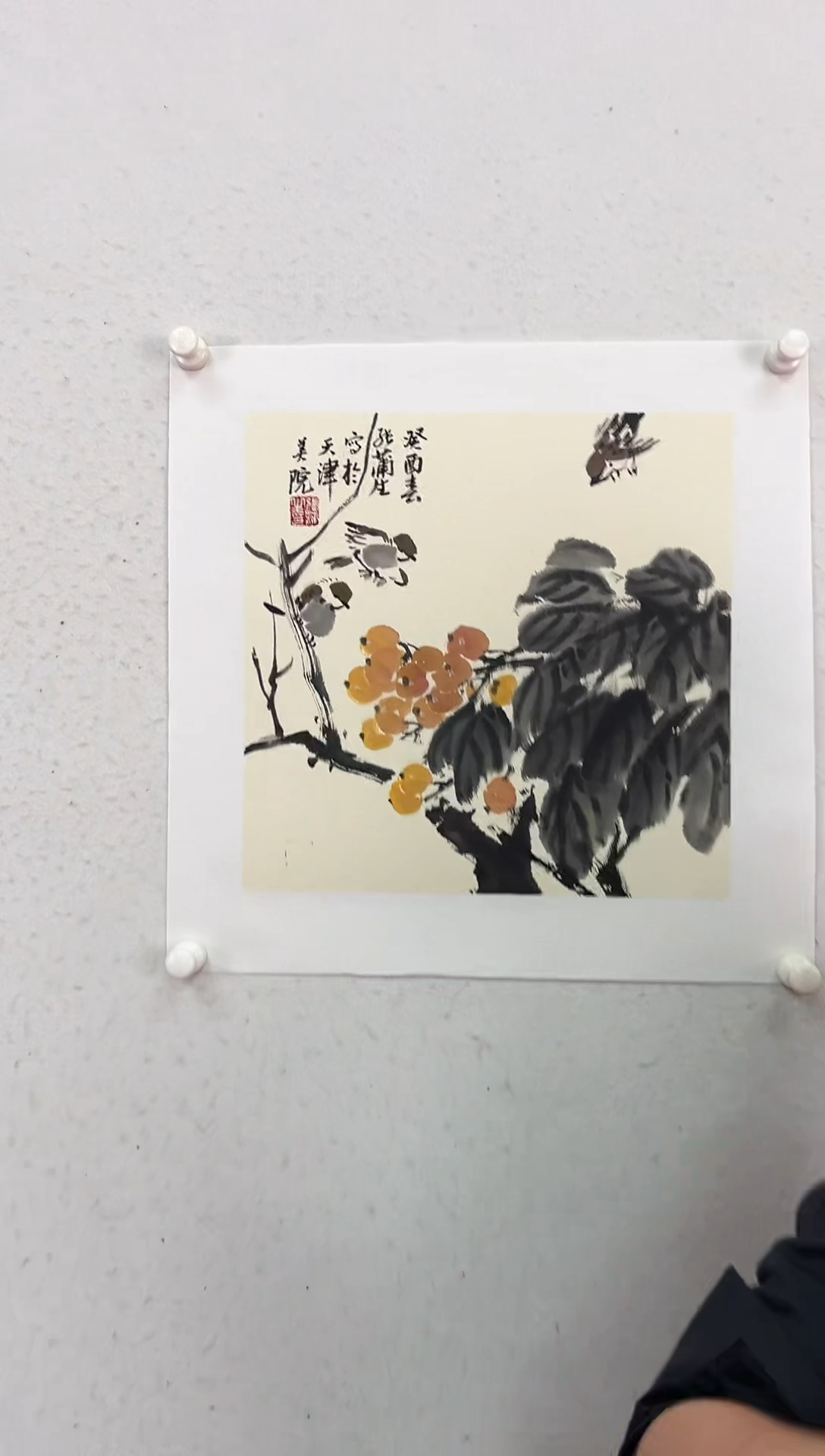 国画ZPS 精品绘画作品-1
