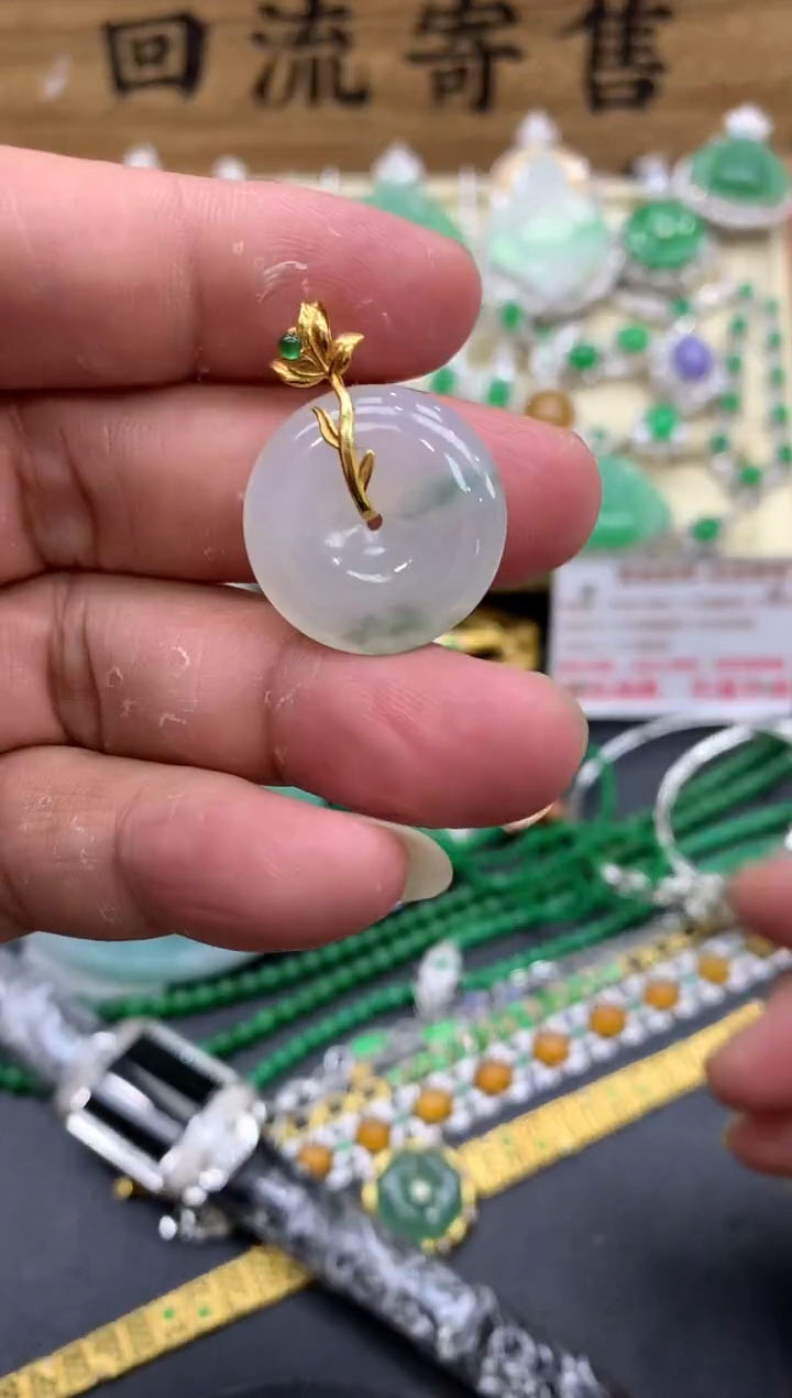 【闪购商品】翡翠颈饰18K金镶嵌270-中国好珍宝