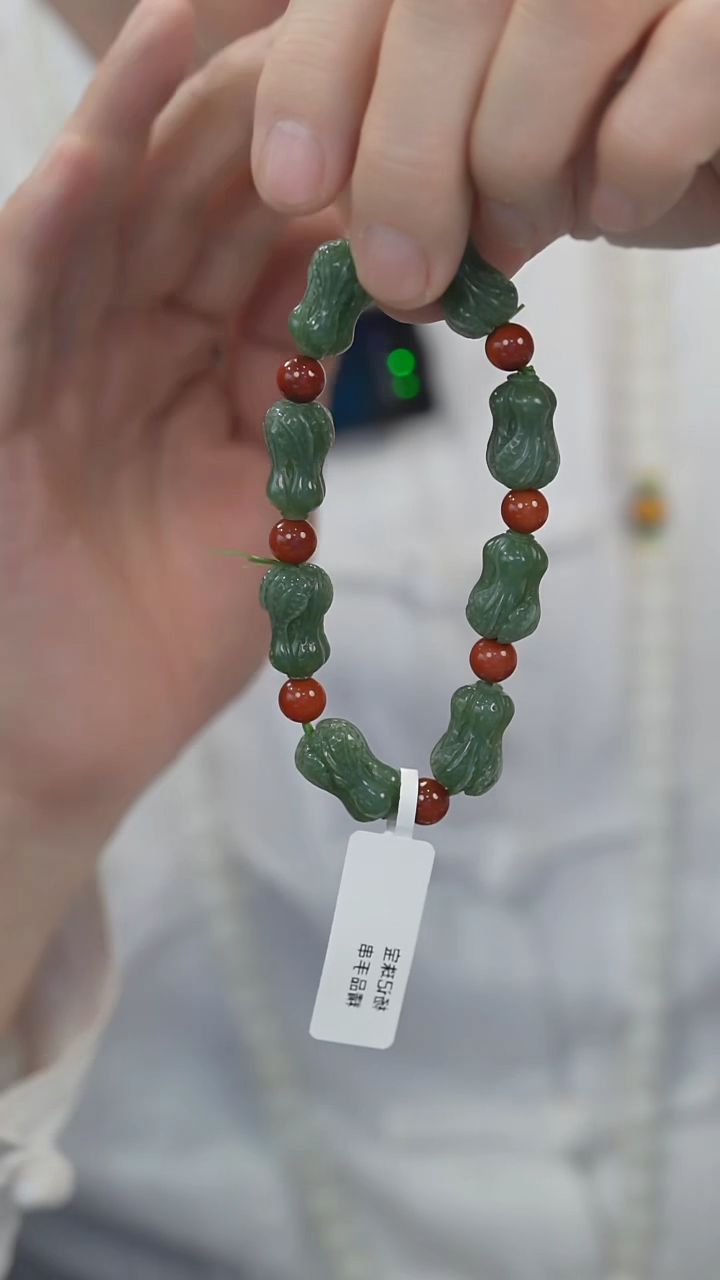 【闪购商品】和田玉（碧玉）手串未镶嵌白菜手串