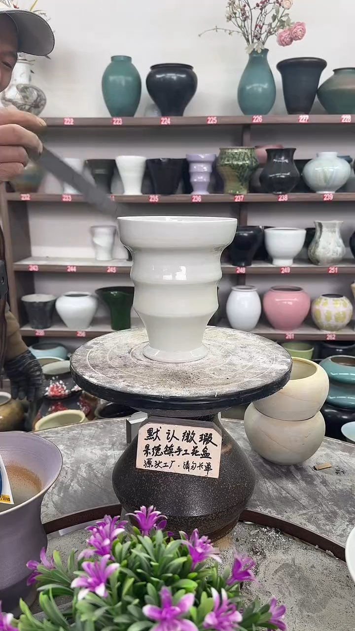 12-4-高19口15瑕-花盆