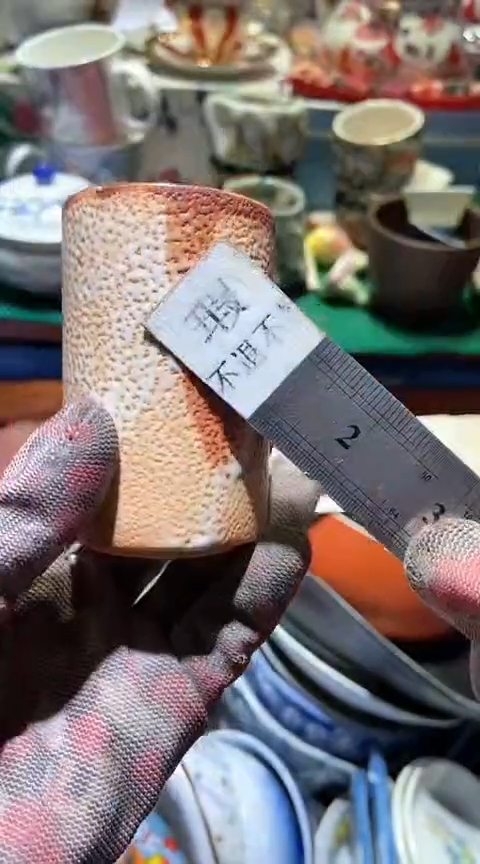 【闪购商品】瓷片6938755532314121676