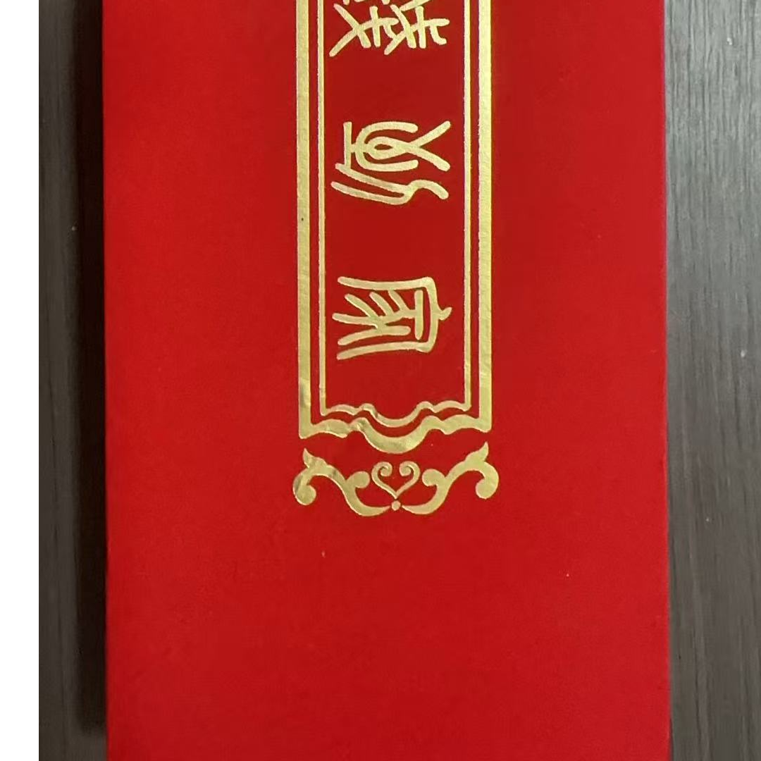 到家精美家居摆件