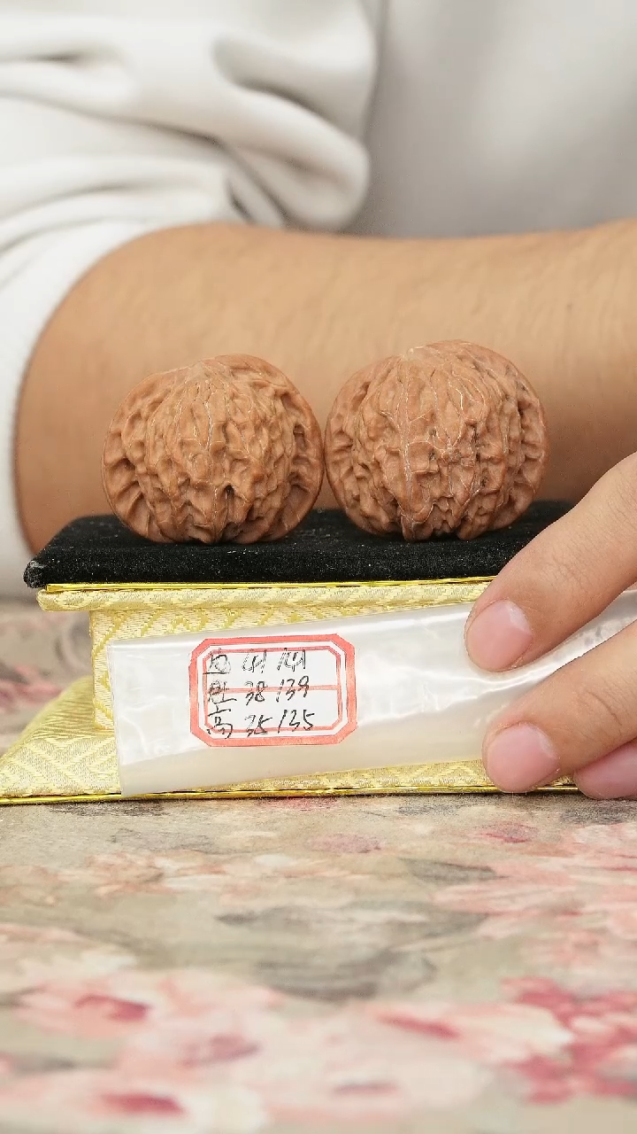把件文玩核桃磨盘