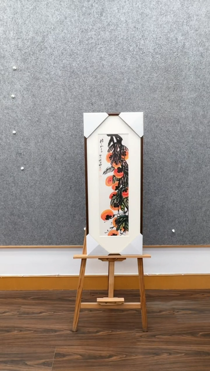 【闪购商品】书法倪旭前 1