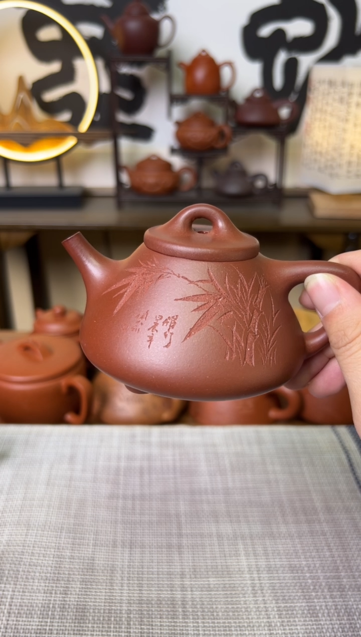 【闪购商品】紫泥茶壶子冶石瓢壶竹刻