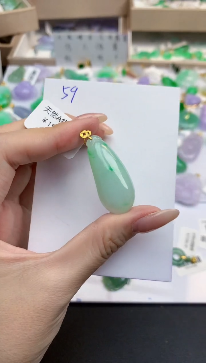 颈饰18K金镶嵌翡翠天然缅甸A货翡翠