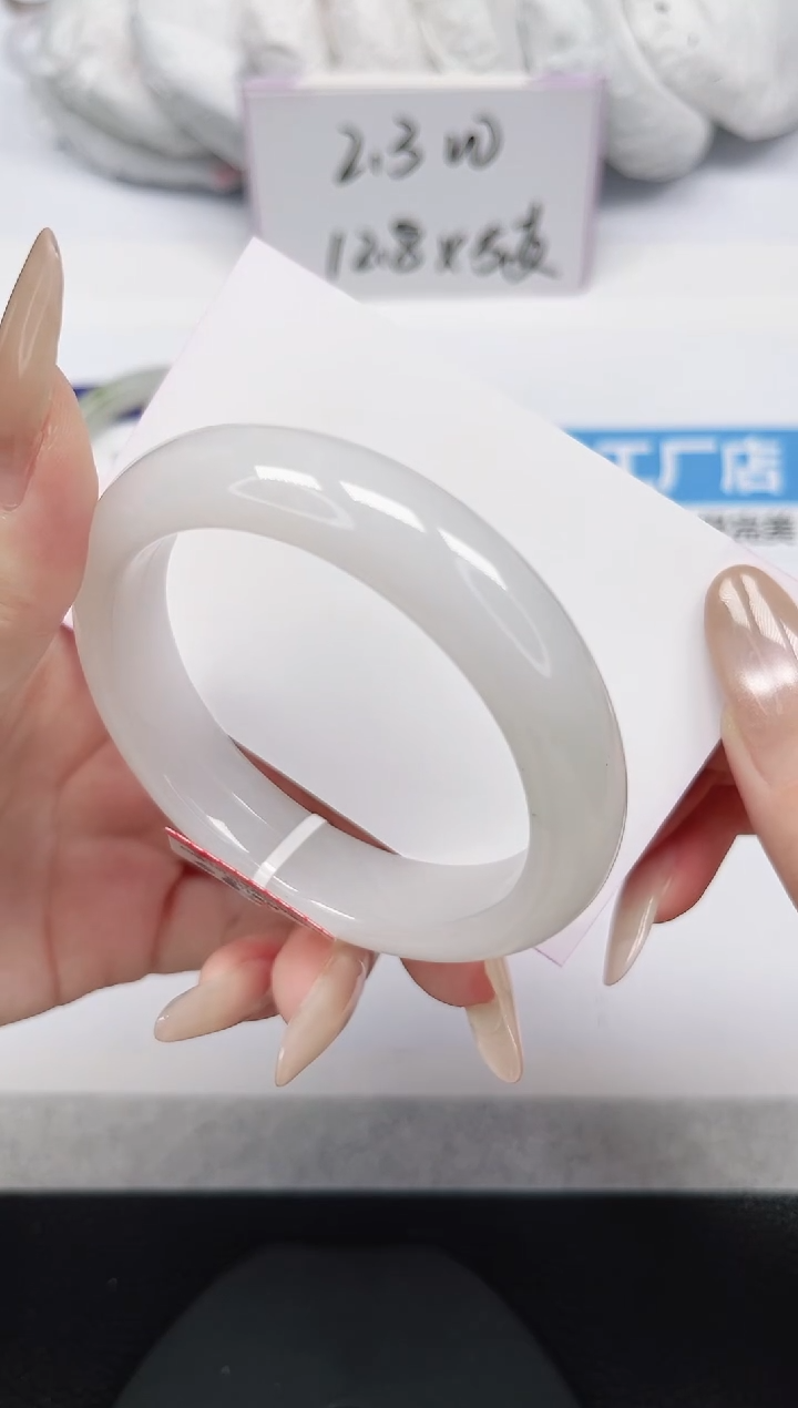 未镶嵌手镯石英岩玉165-56.2