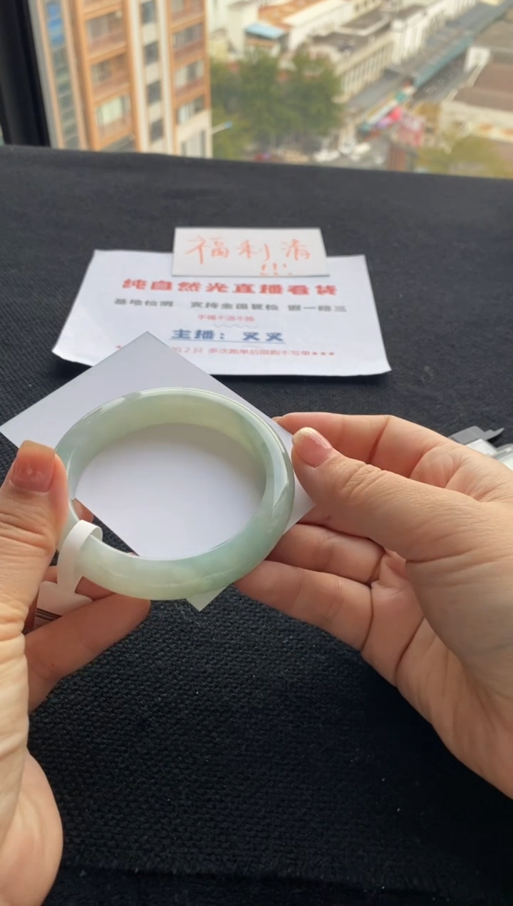 【闪购商品】翡翠手镯未镶嵌买断价XW23015256