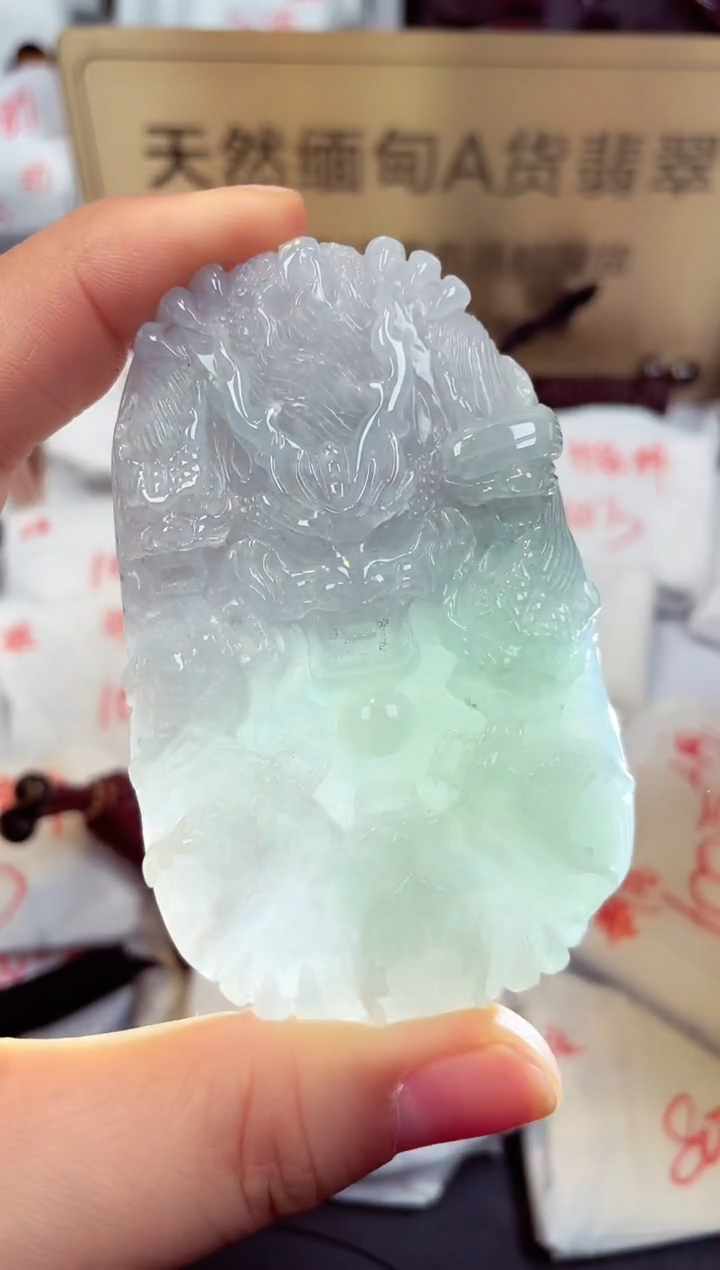 【闪购商品】翡翠颈饰未镶嵌天然缅甸翡翠A货