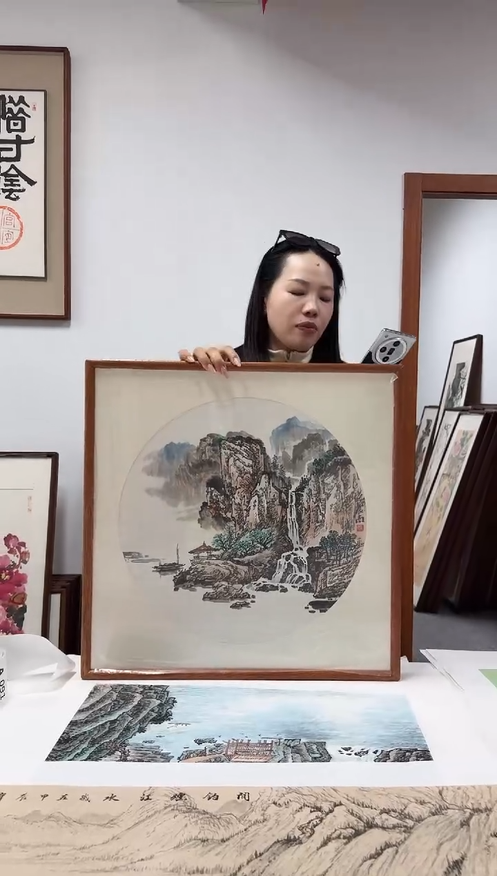 书法辰南-山水-53*53绘画