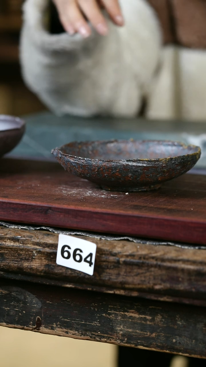 【闪购商品】瓷片见山北野见山北野