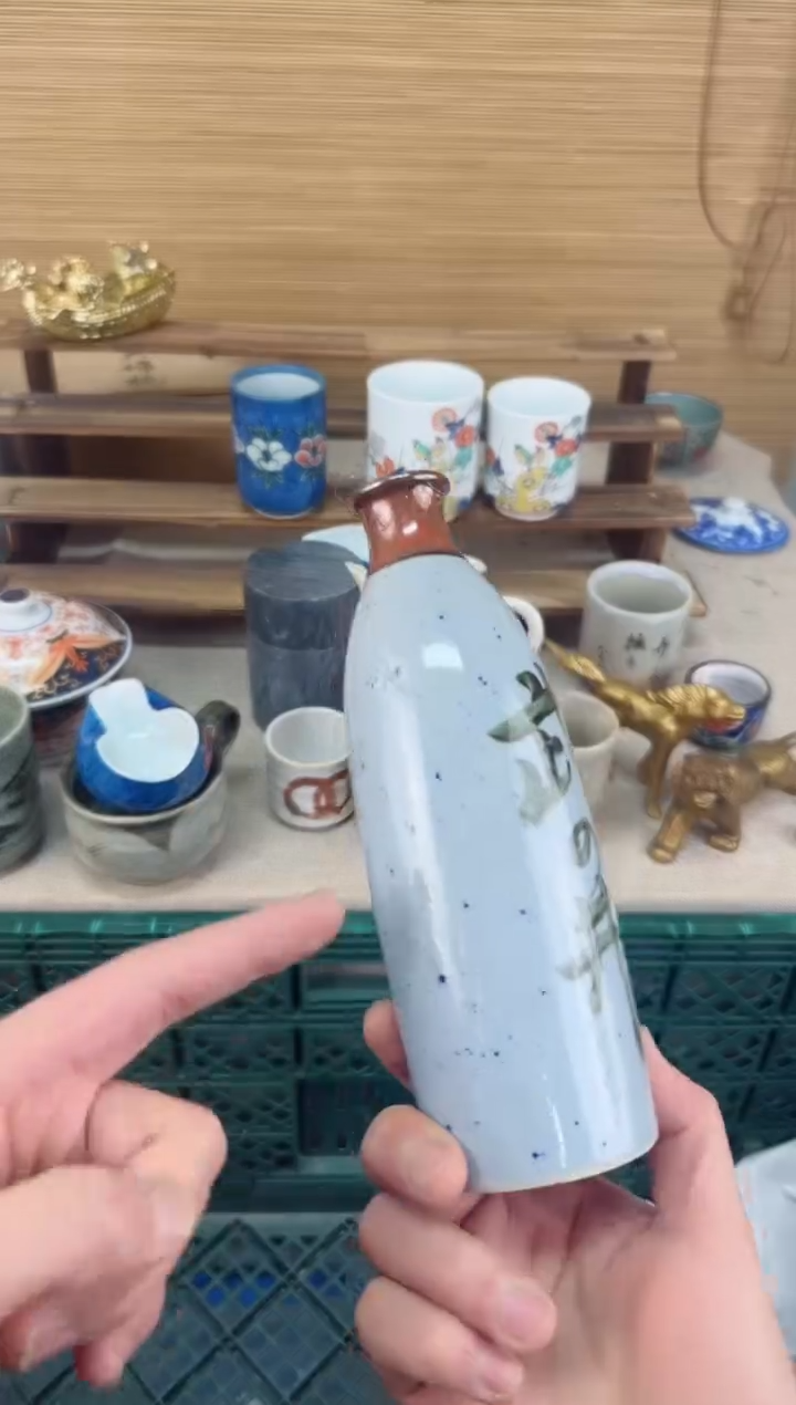 【闪购商品】瓷片茶盏陶瓷陶器