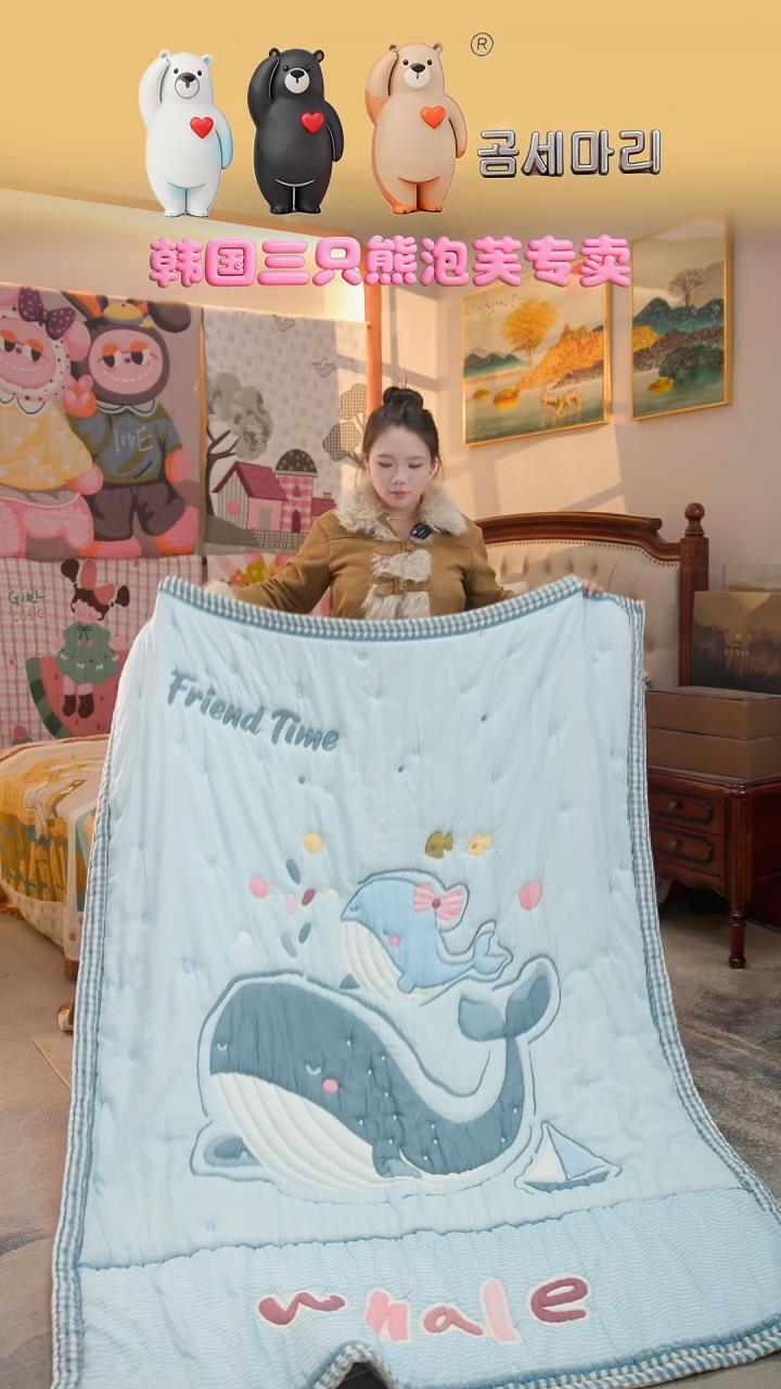 棉花海鲸-150x200