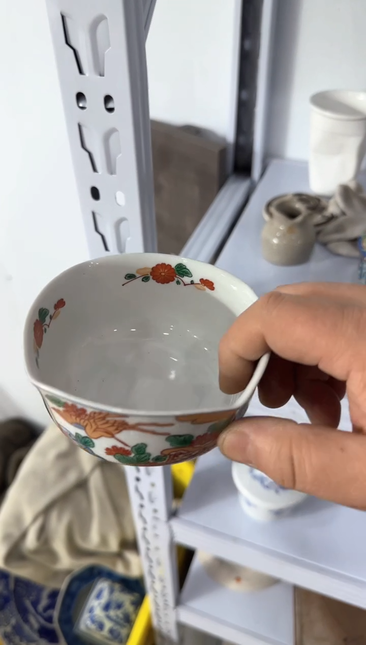 【闪购商品】307回流瓷器，默认微瑕，18包邮