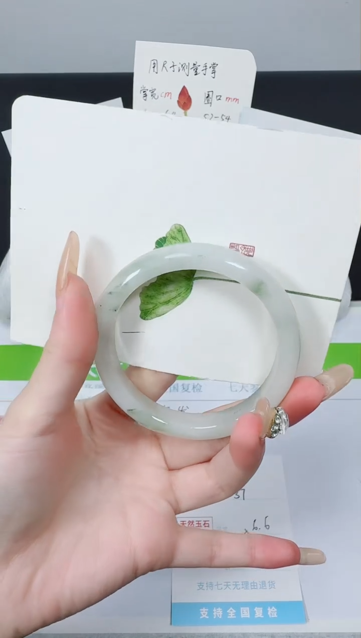 【闪购商品】石英质玉手镯未镶嵌K37-56.6