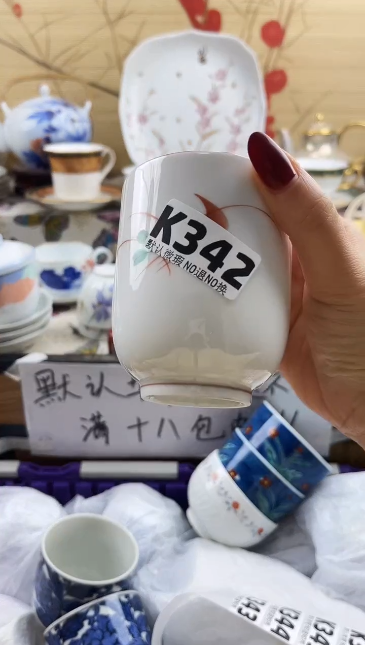 巧*丽==============k342