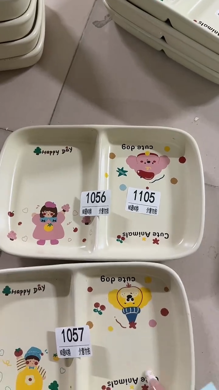 陶瓷手柄款微瑕四单包邮1105